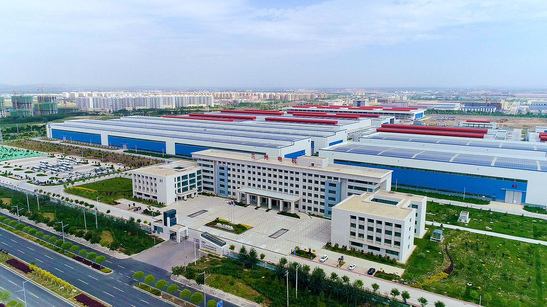 1758873502459ff8080819854dc5a32401998507c2fb3c32