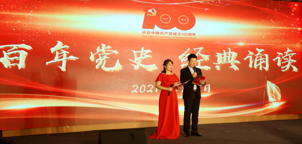 创世大发(中国)官方网站