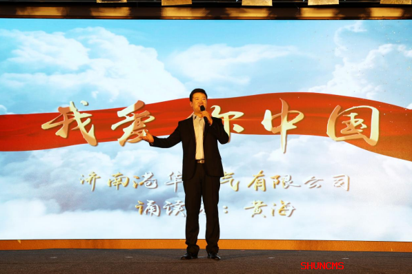 创世大发(中国)官方网站