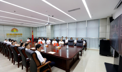 济南创世大发集团党员干部职工寓目庆祝中国共产党建设100周年大会