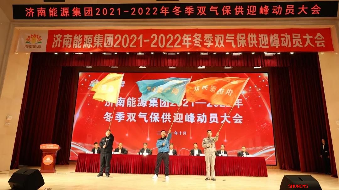 创世大发(中国)官方网站