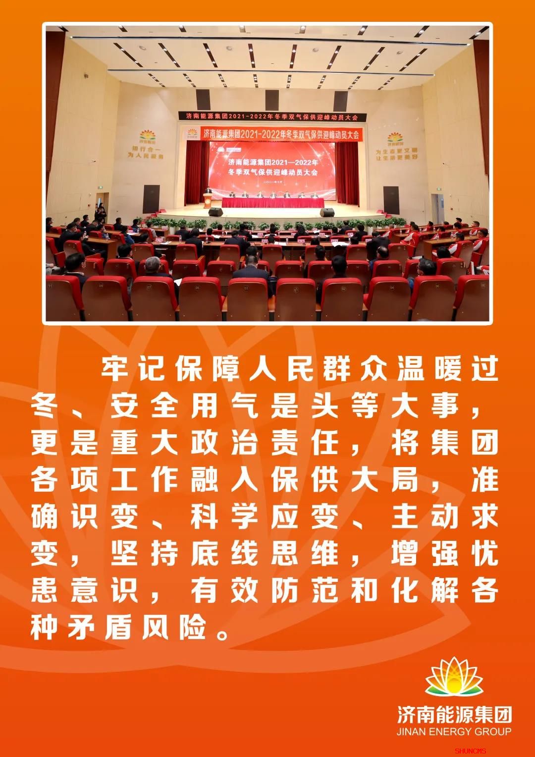 创世大发(中国)官方网站