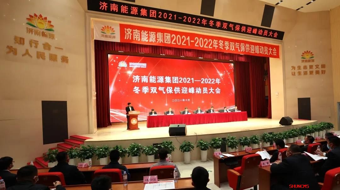 创世大发(中国)官方网站