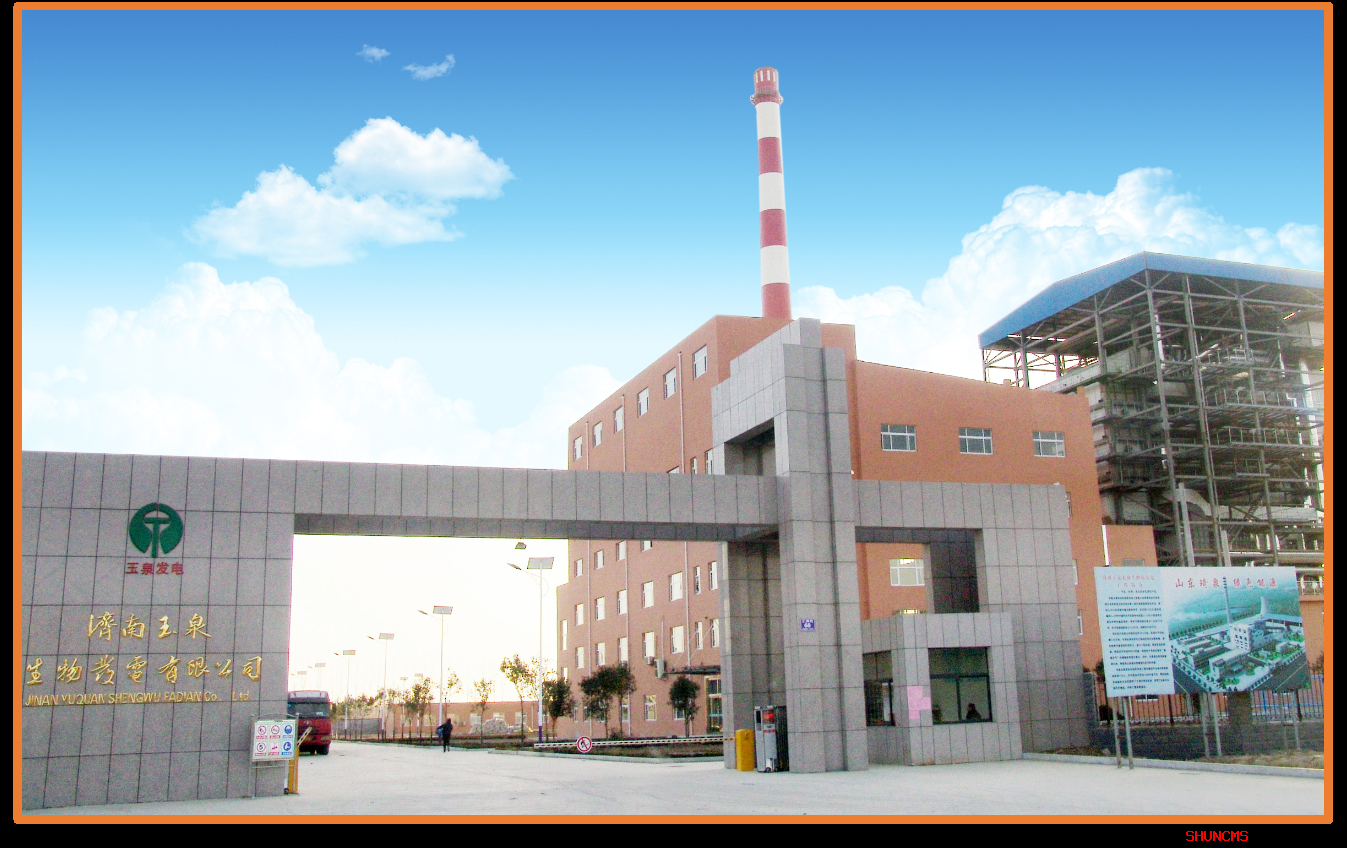 创世大发(中国)官方网站