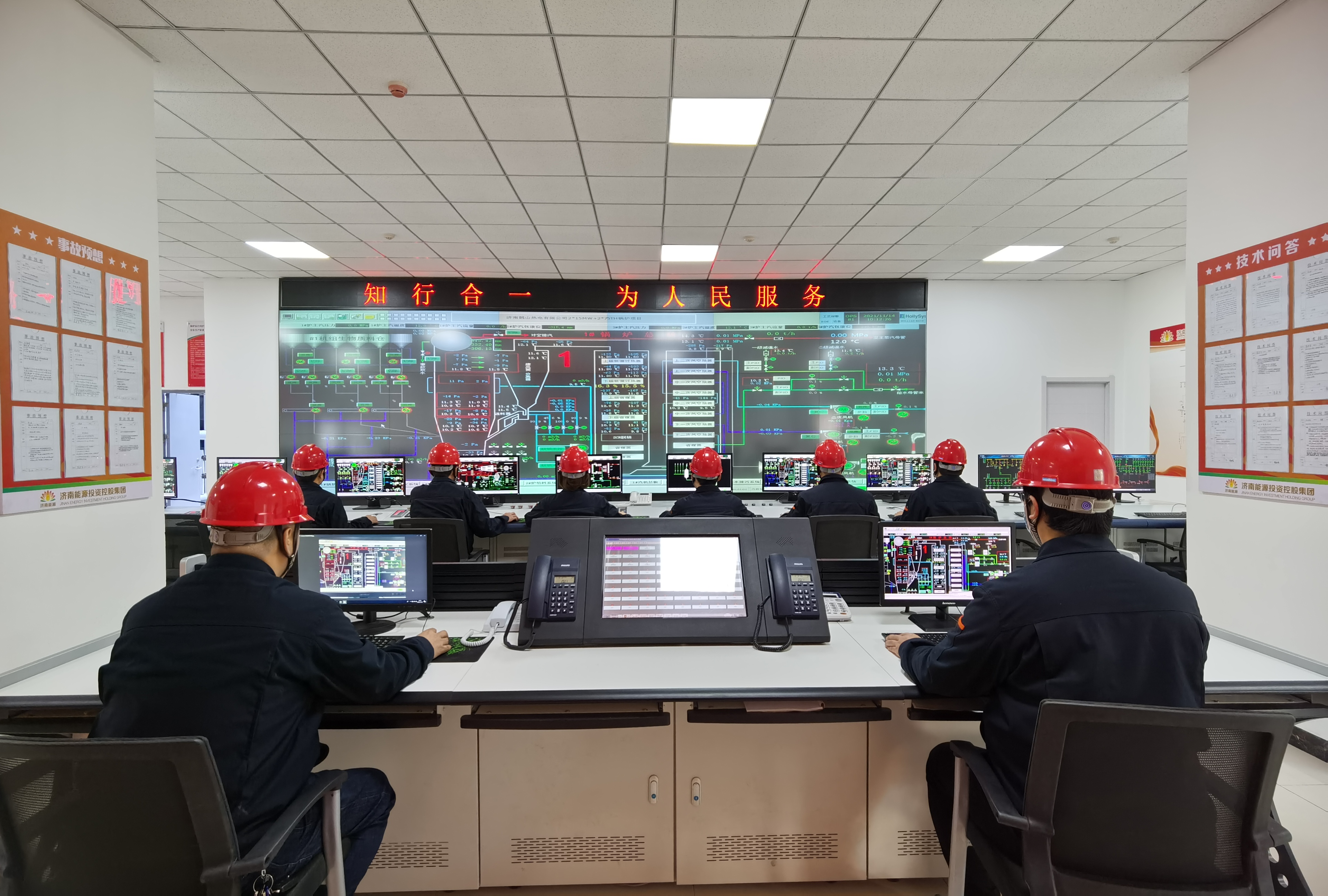 创世大发(中国)官方网站