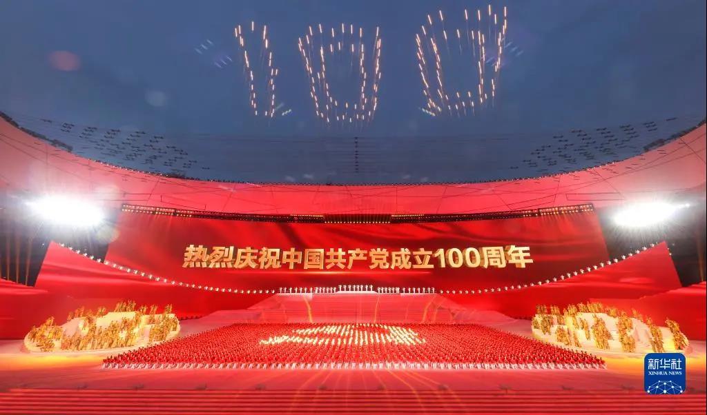 创世大发(中国)官方网站