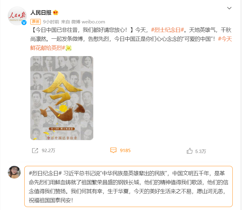 创世大发(中国)官方网站