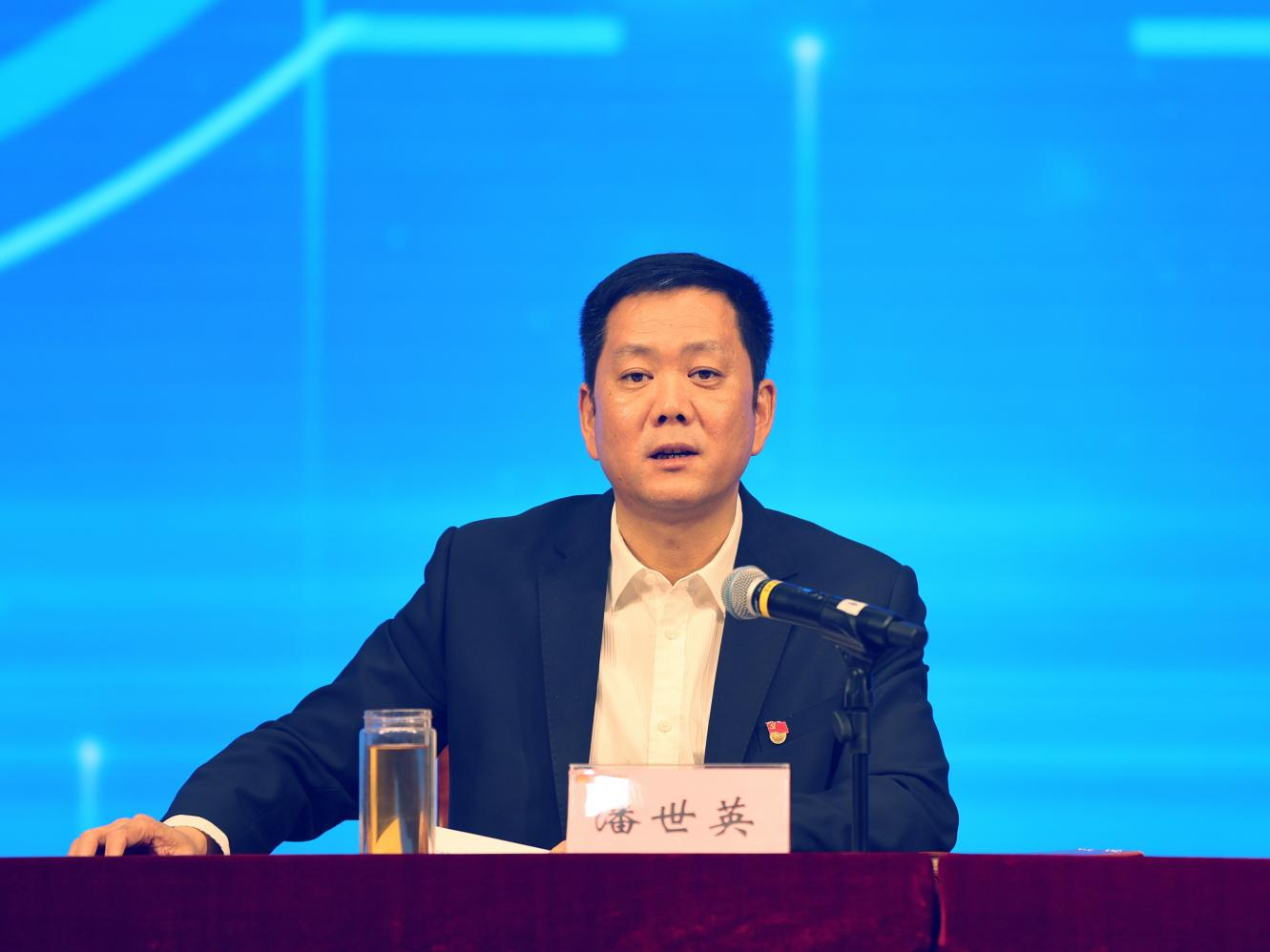 创世大发(中国)官方网站