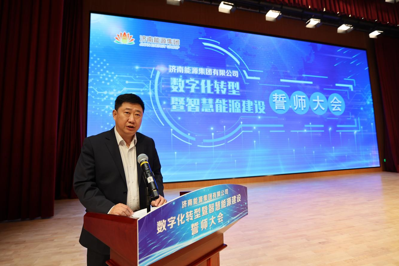 创世大发(中国)官方网站