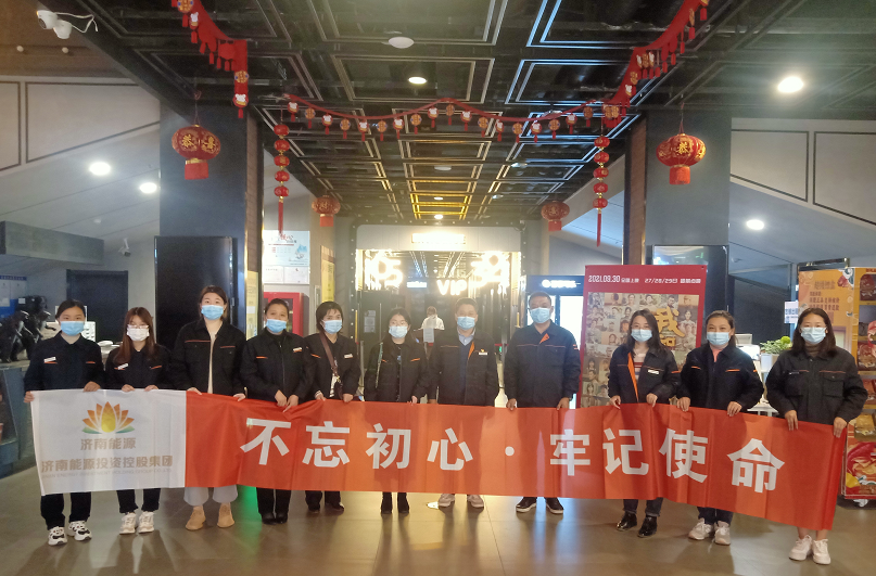 创世大发(中国)官方网站