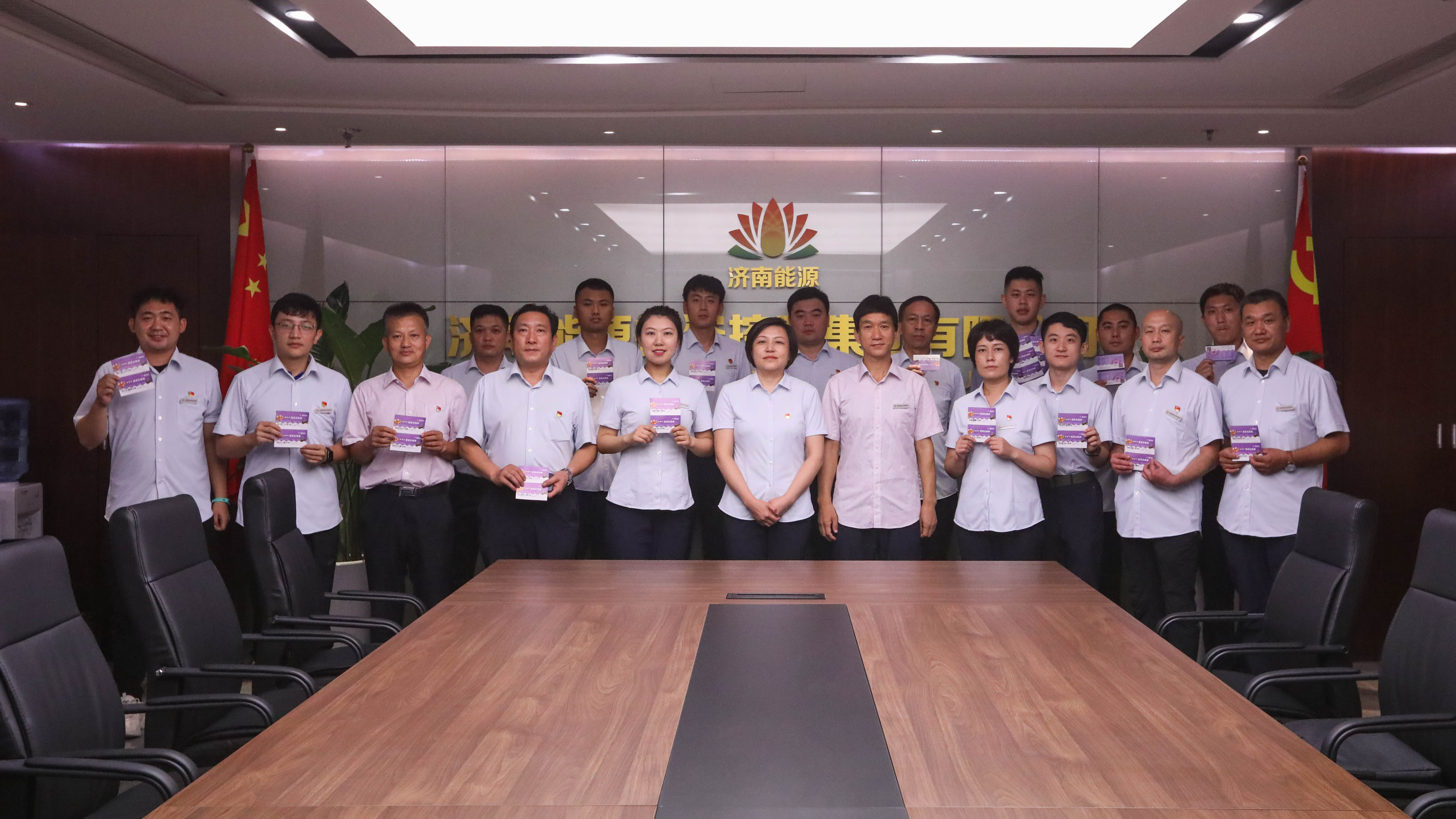 创世大发(中国)官方网站