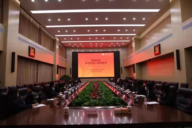 创世大发(中国)官方网站