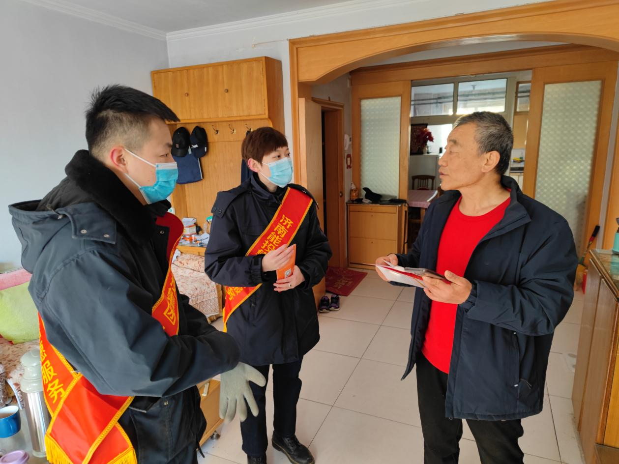 创世大发(中国)官方网站