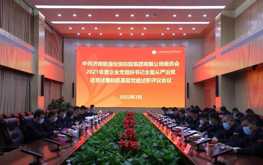 创世大发(中国)官方网站