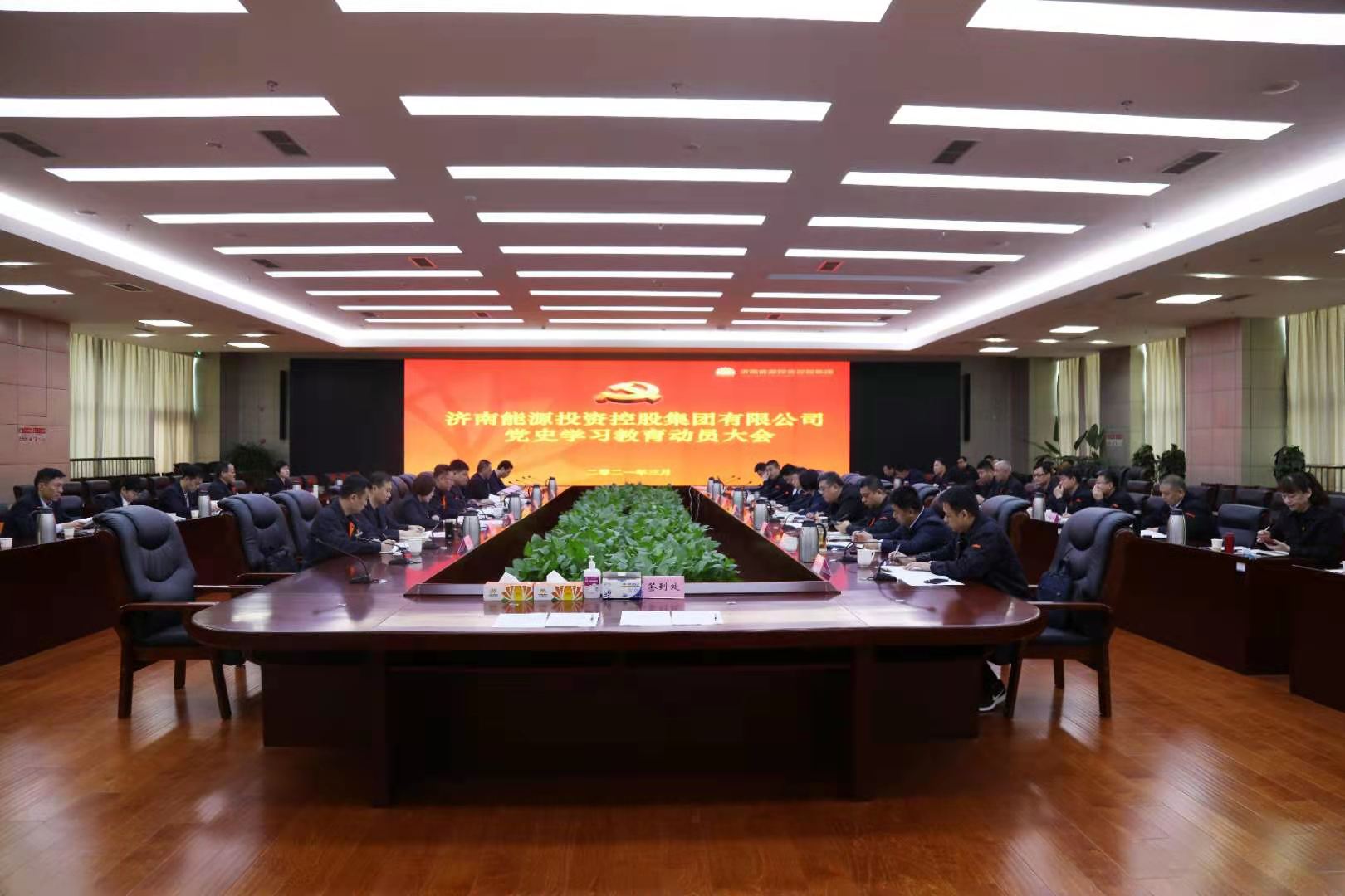 创世大发(中国)官方网站