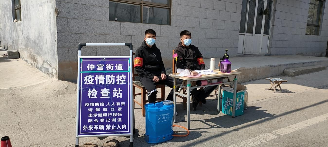 创世大发(中国)官方网站