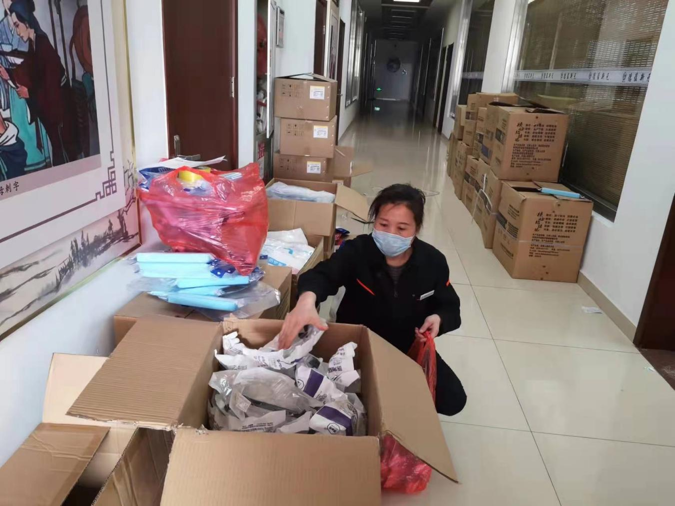 创世大发(中国)官方网站