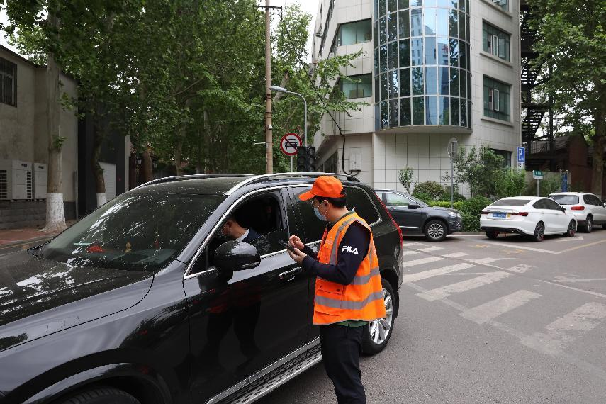 创世大发(中国)官方网站