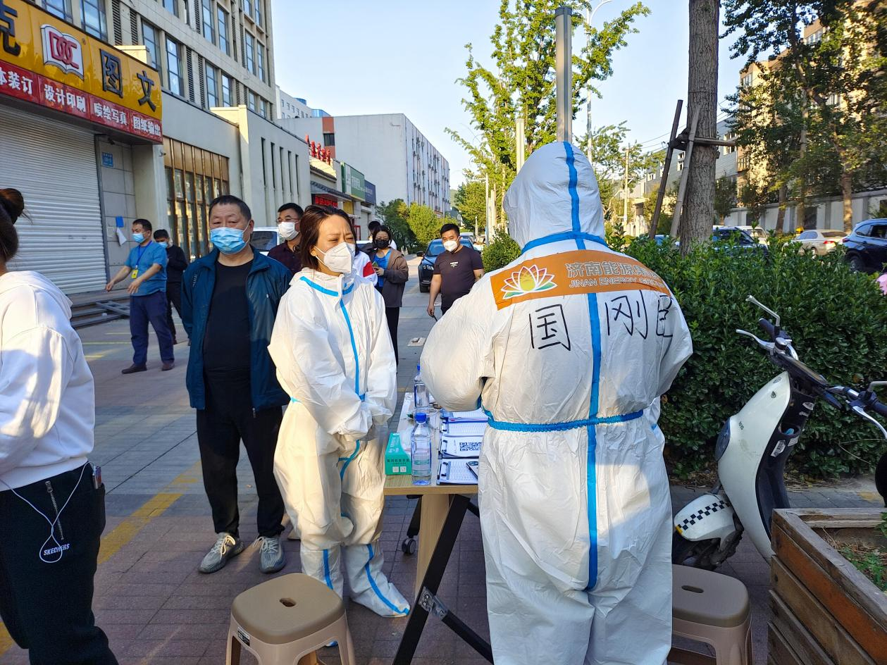 创世大发(中国)官方网站