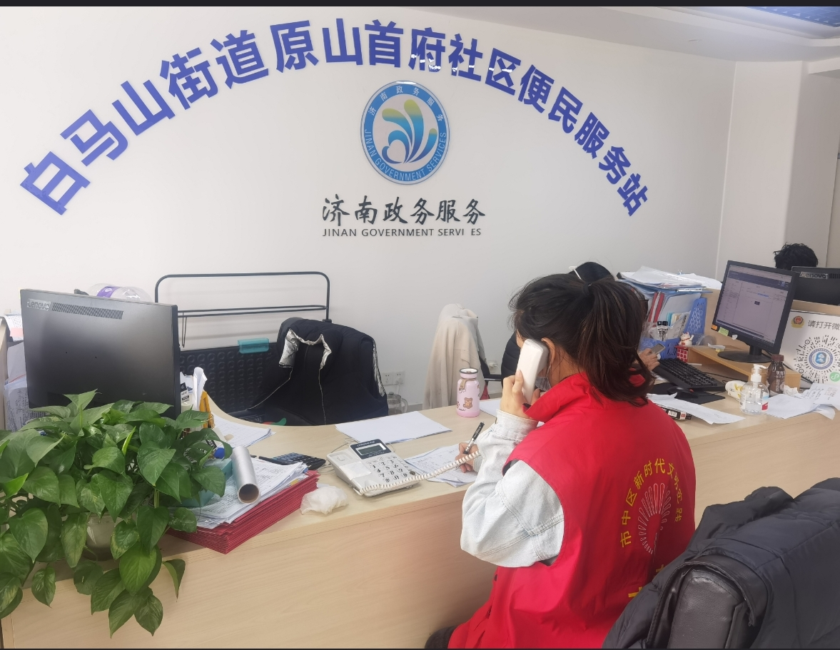 创世大发(中国)官方网站