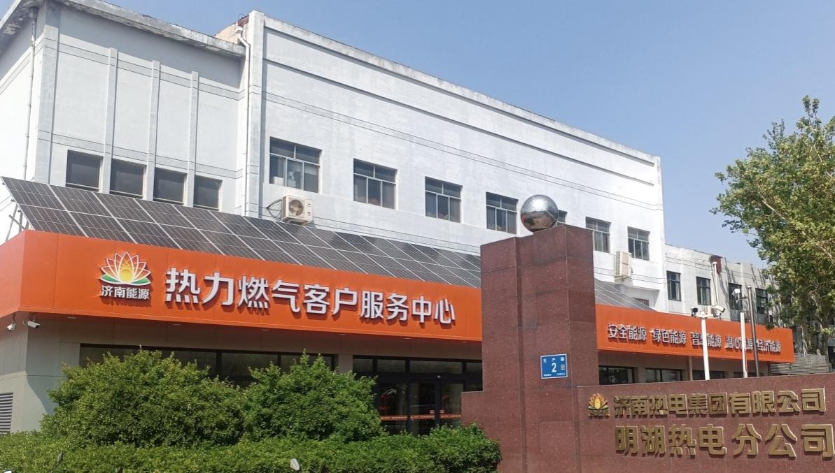 创世大发(中国)官方网站