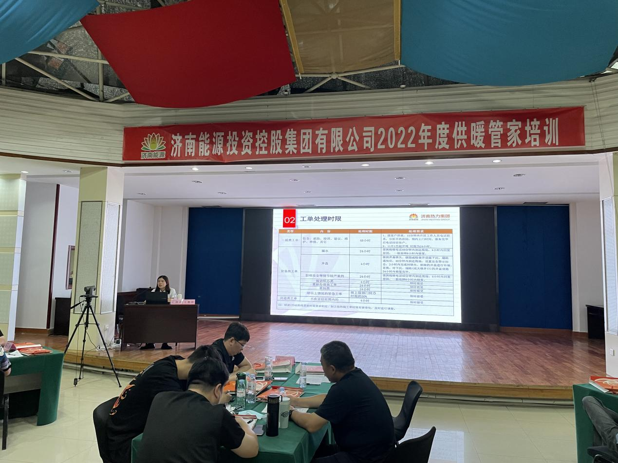 创世大发(中国)官方网站