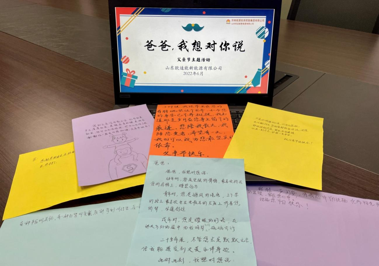 创世大发(中国)官方网站