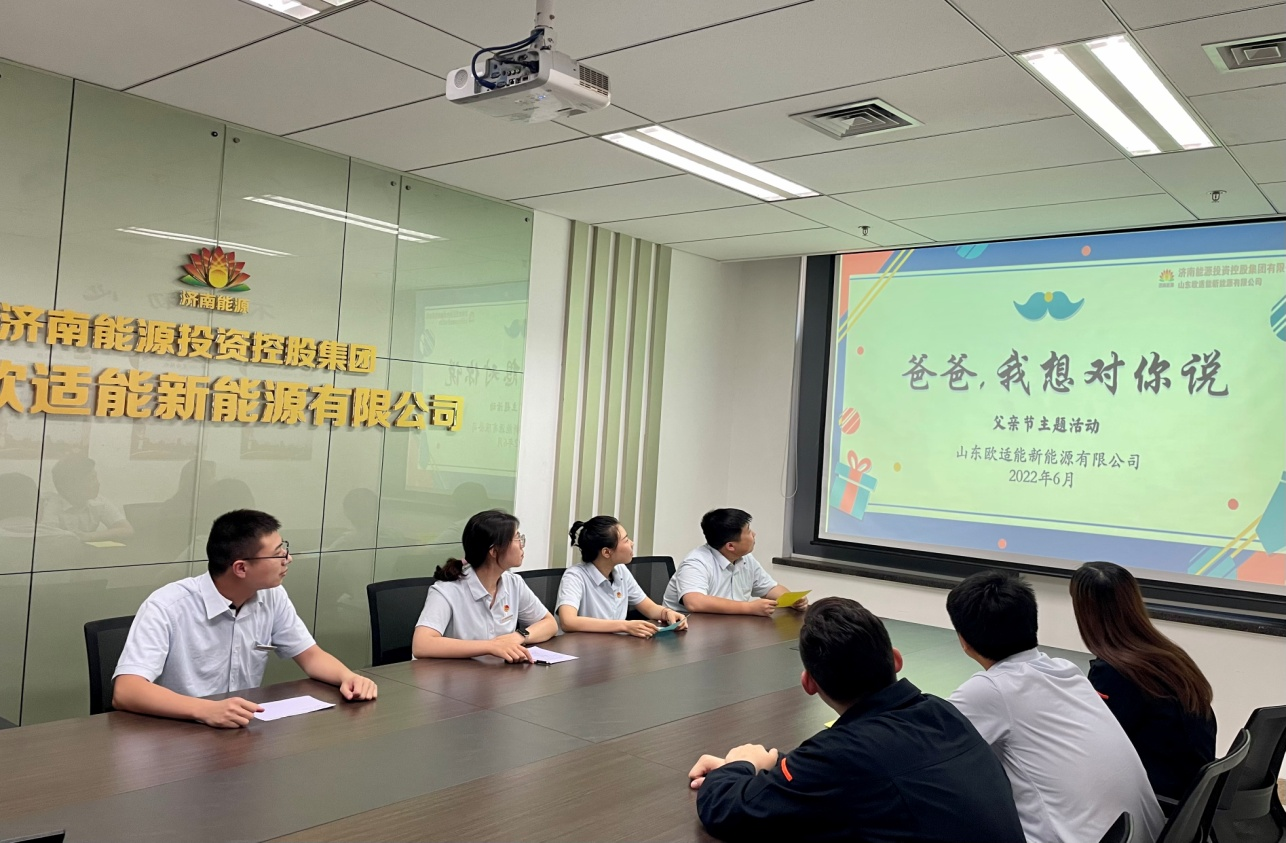 创世大发(中国)官方网站