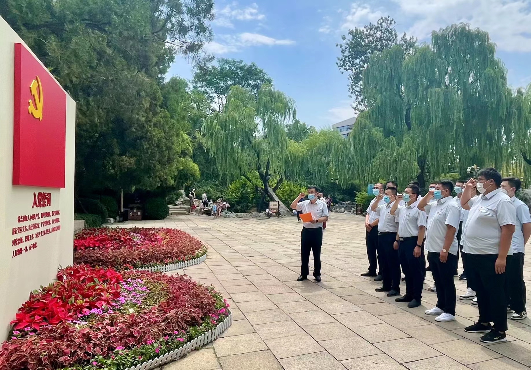 创世大发(中国)官方网站