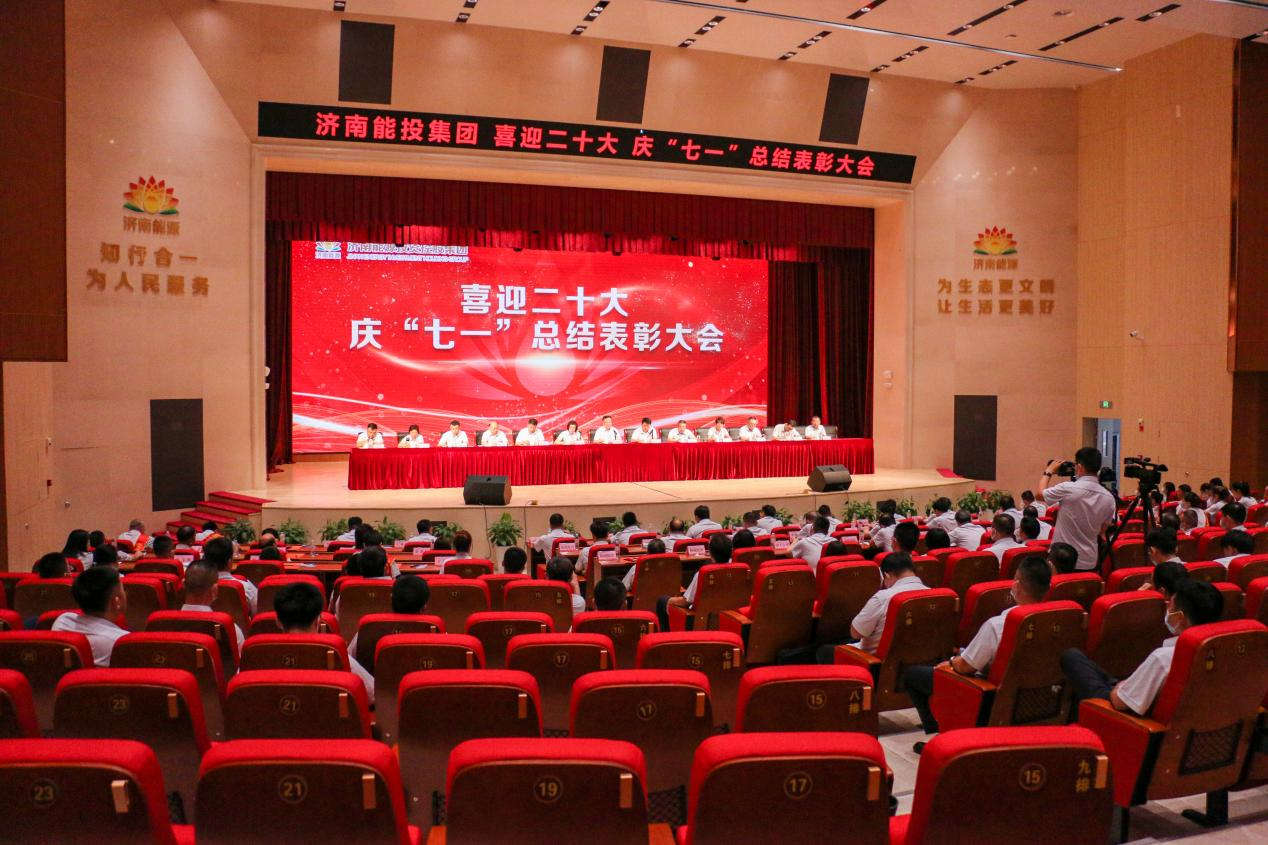 创世大发(中国)官方网站