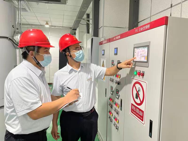 创世大发(中国)官方网站