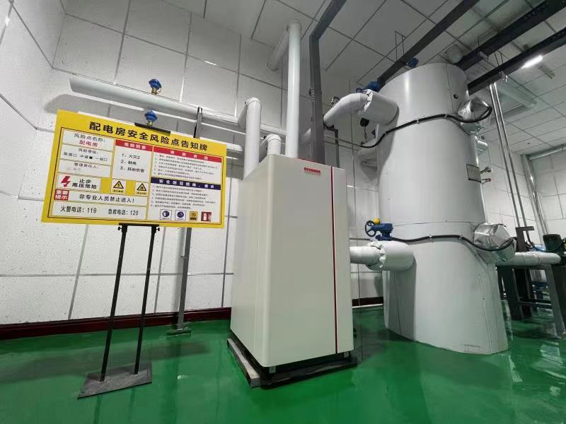 创世大发(中国)官方网站