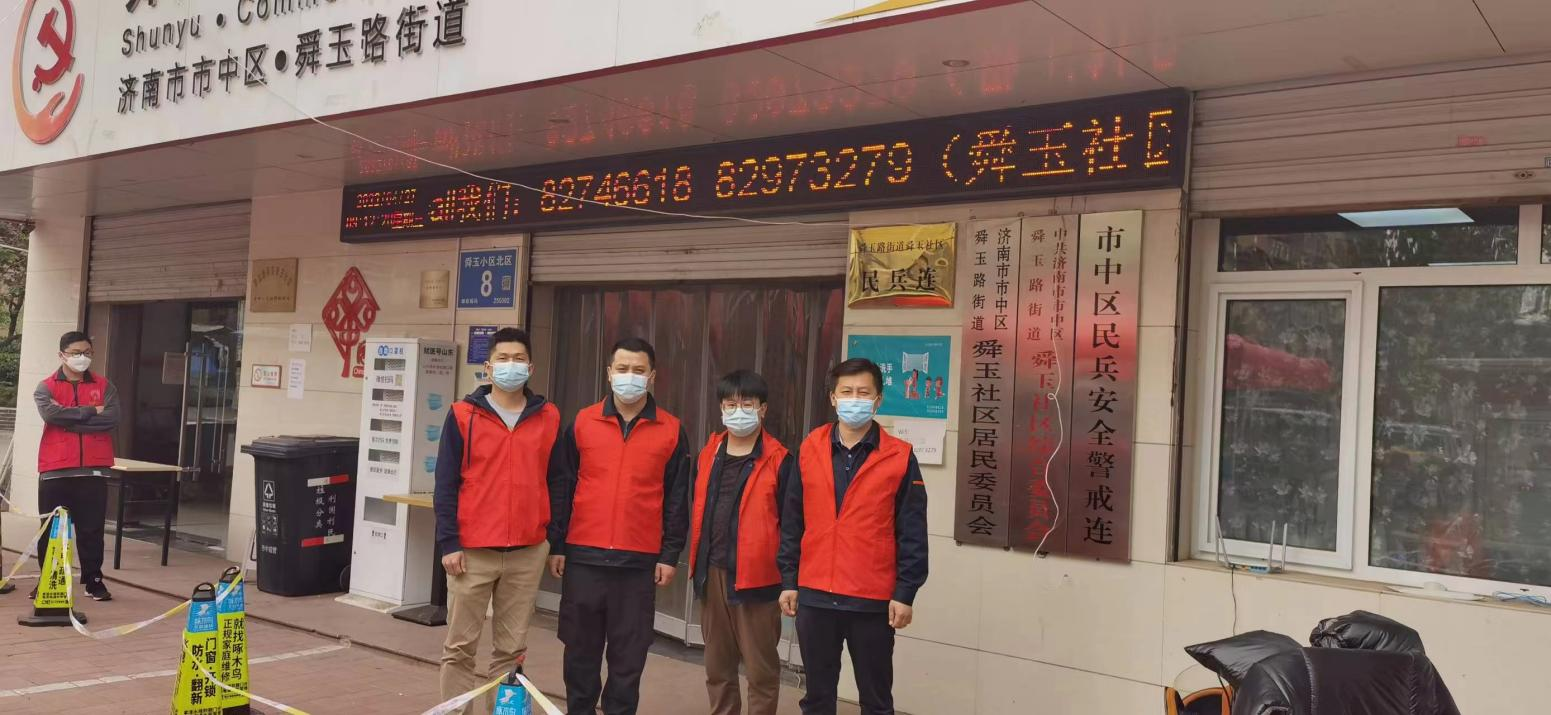 创世大发(中国)官方网站