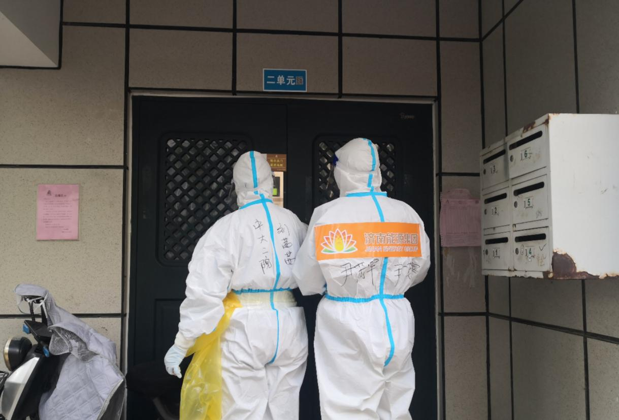 创世大发(中国)官方网站