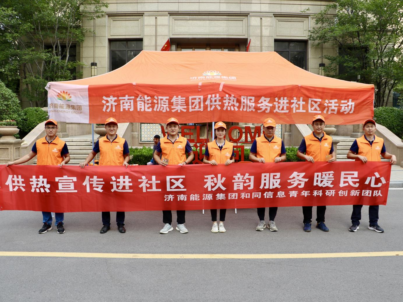 创世大发(中国)官方网站