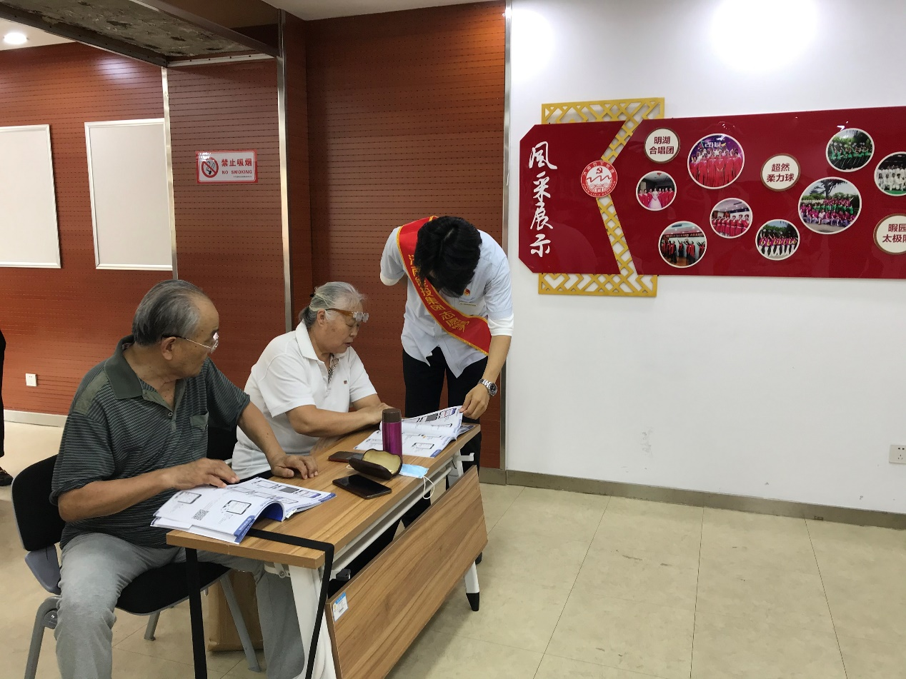 创世大发(中国)官方网站