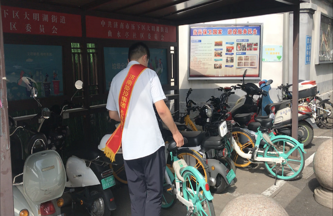 创世大发(中国)官方网站