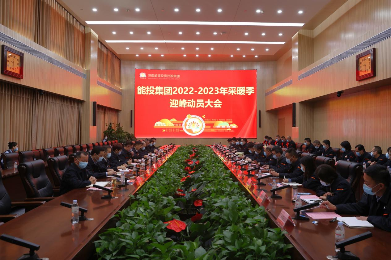 创世大发(中国)官方网站