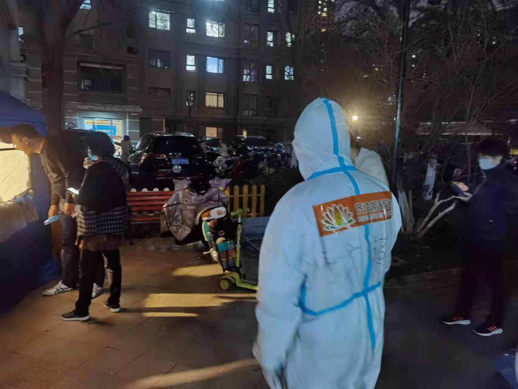 创世大发(中国)官方网站