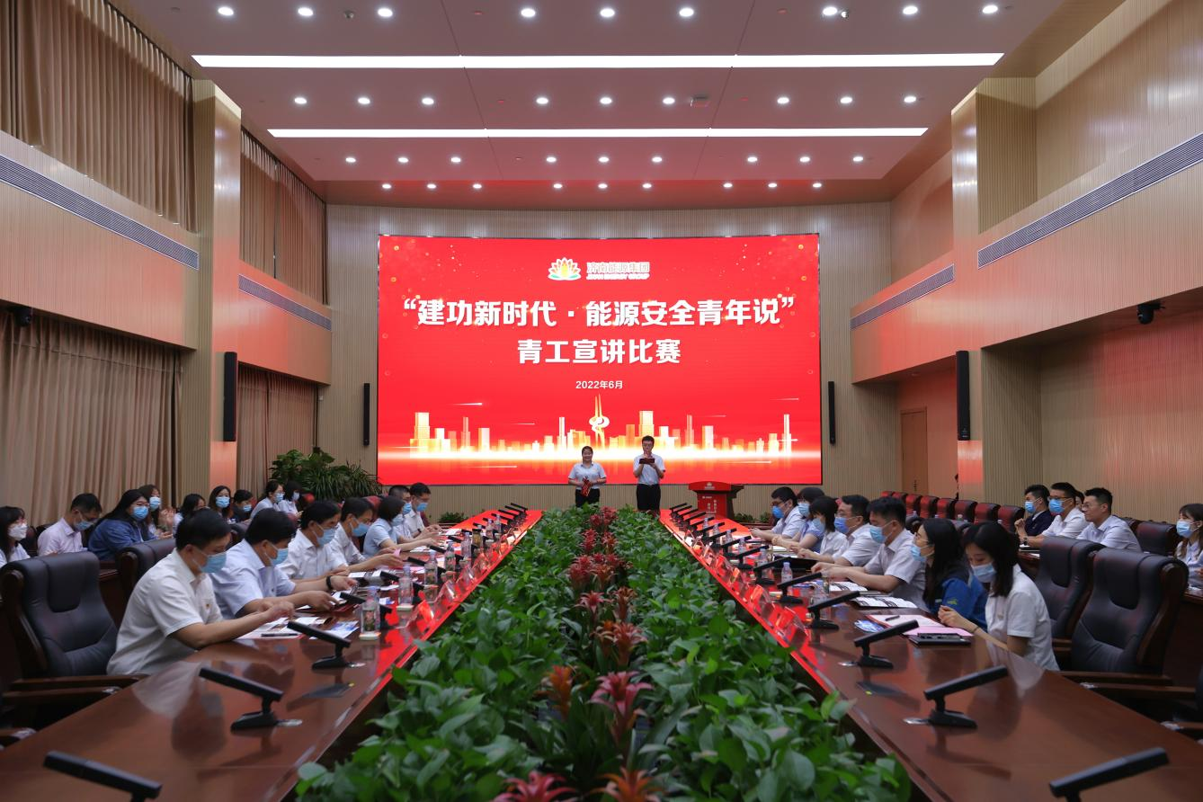 创世大发(中国)官方网站