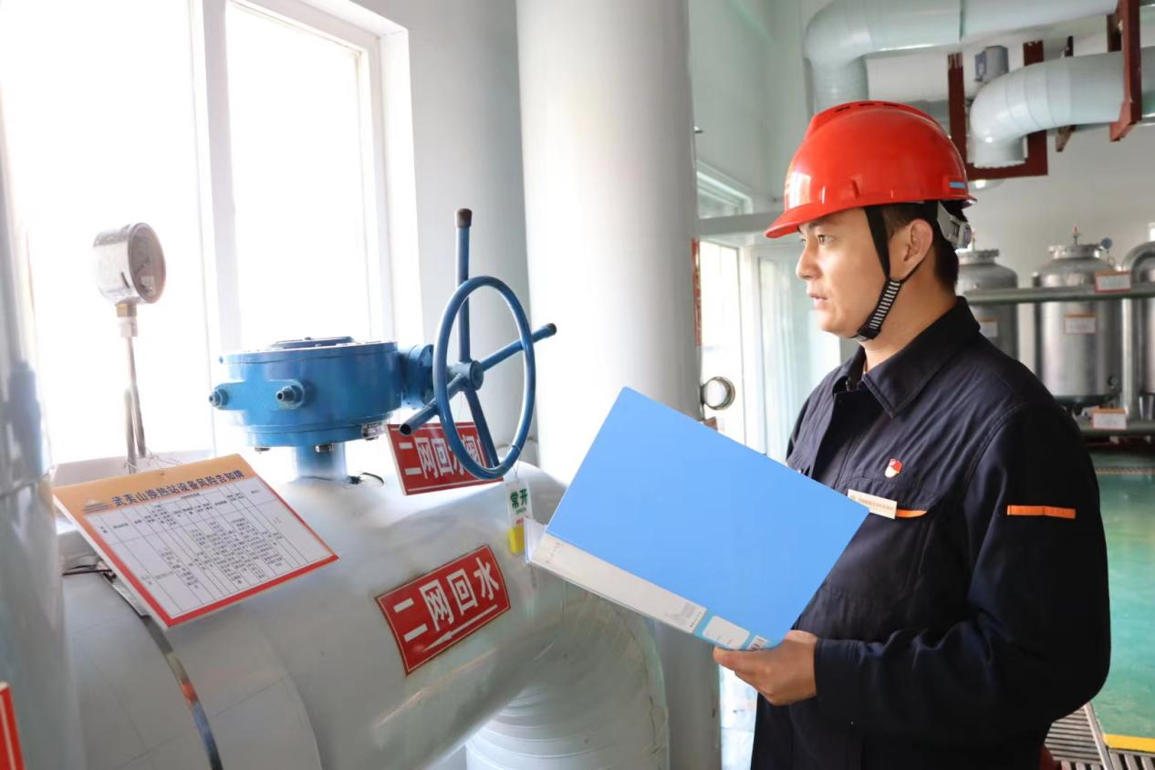 创世大发(中国)官方网站