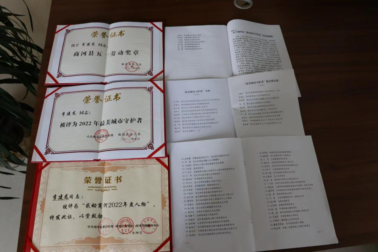 创世大发(中国)官方网站