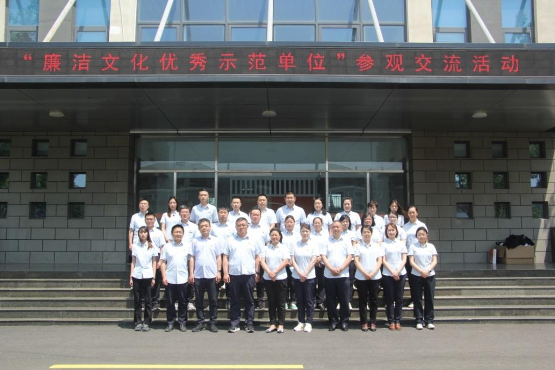 创世大发(中国)官方网站