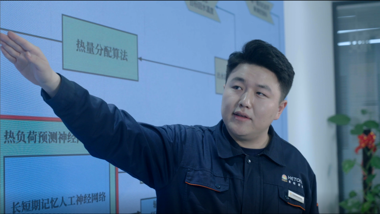 创世大发(中国)官方网站