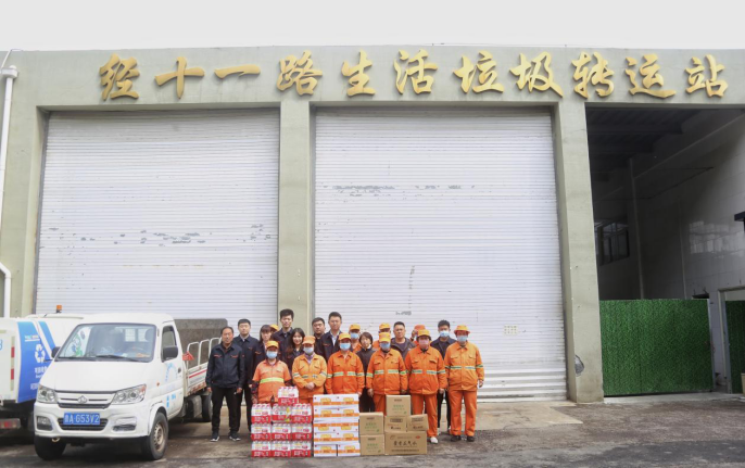 创世大发(中国)官方网站