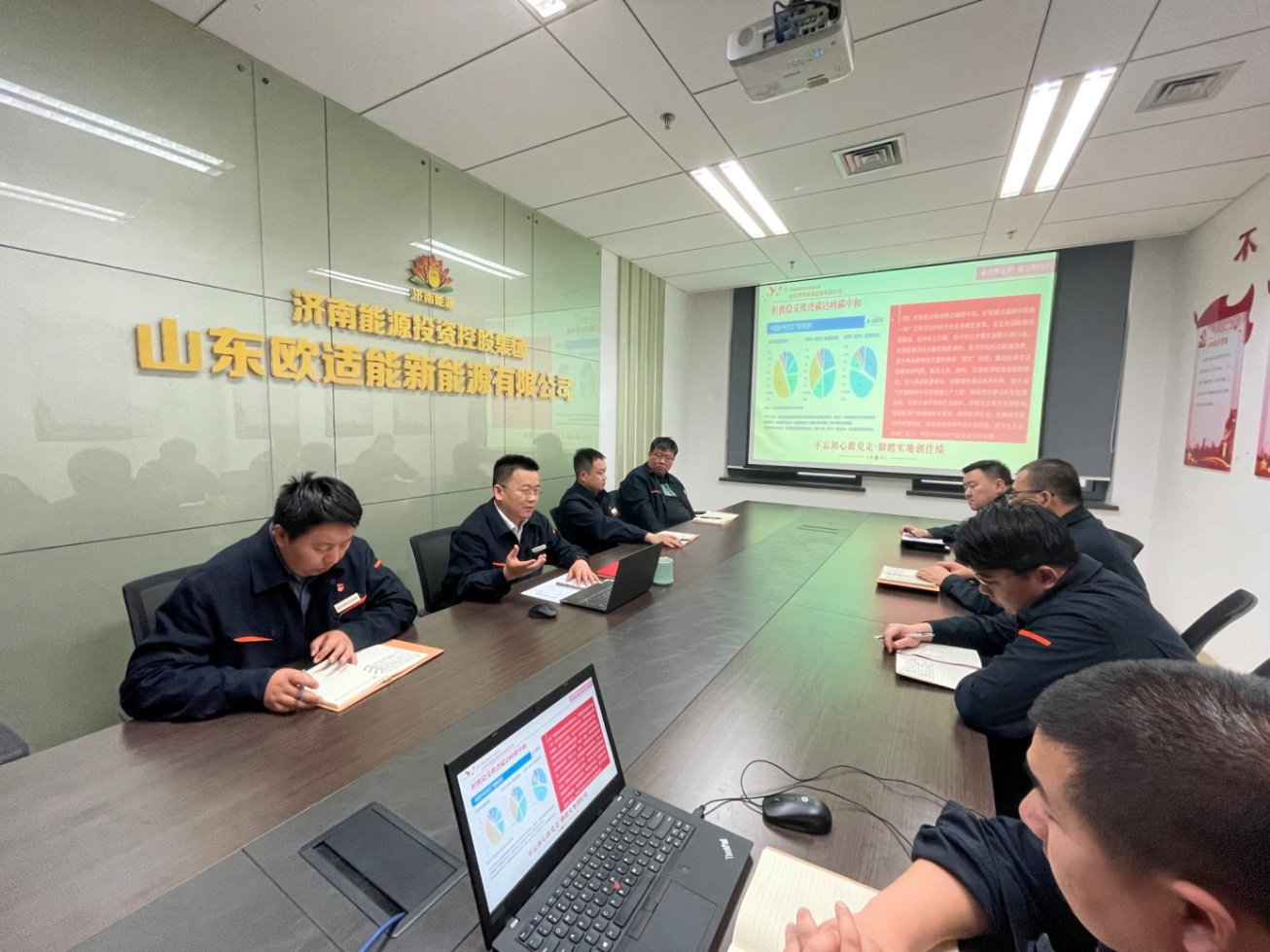 创世大发(中国)官方网站