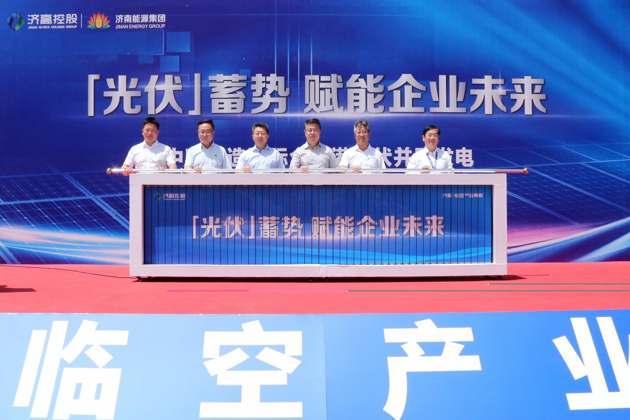 创世大发(中国)官方网站