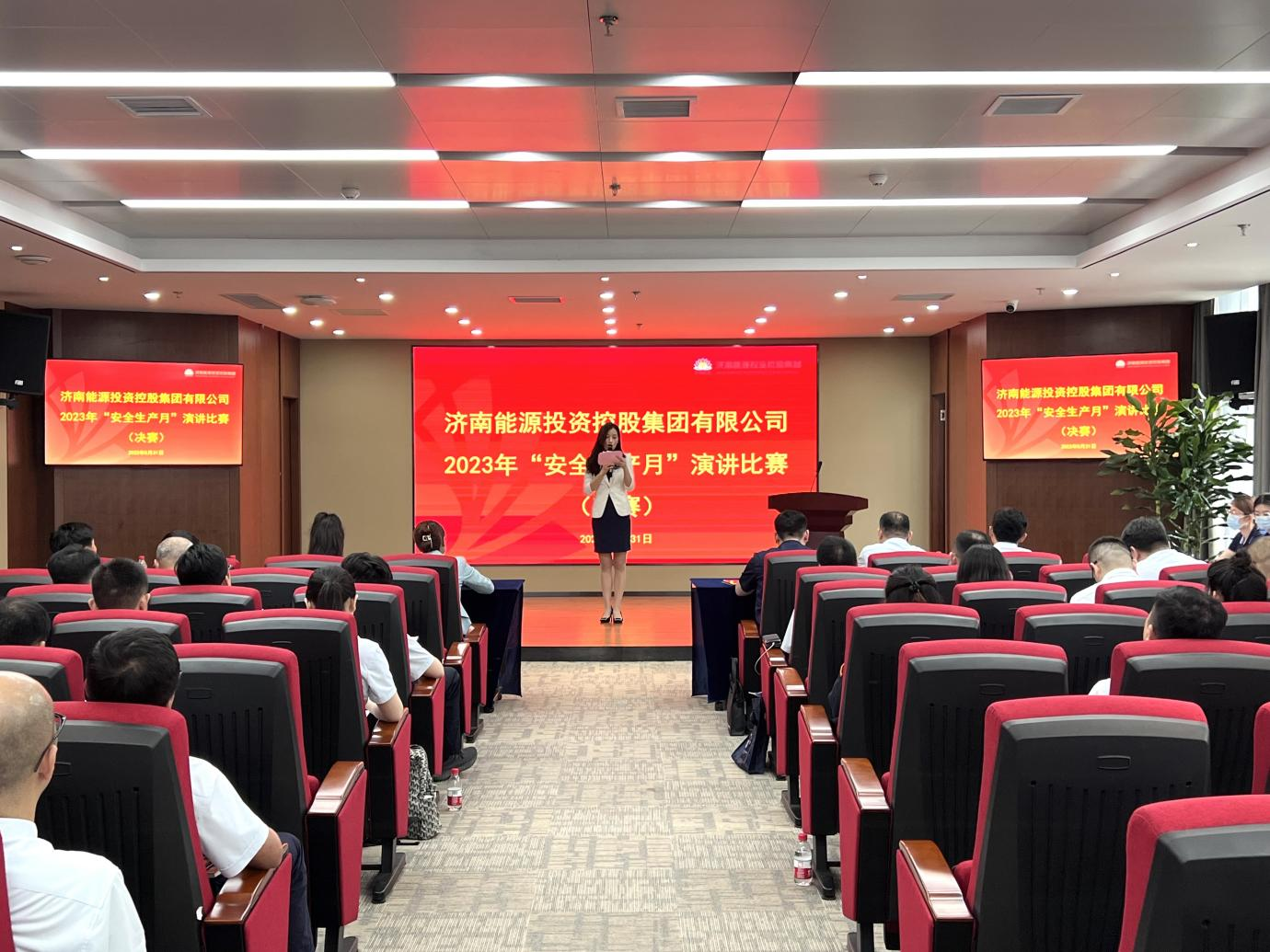 创世大发(中国)官方网站