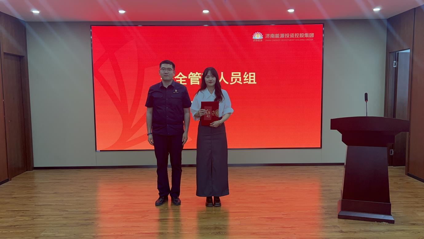 创世大发(中国)官方网站