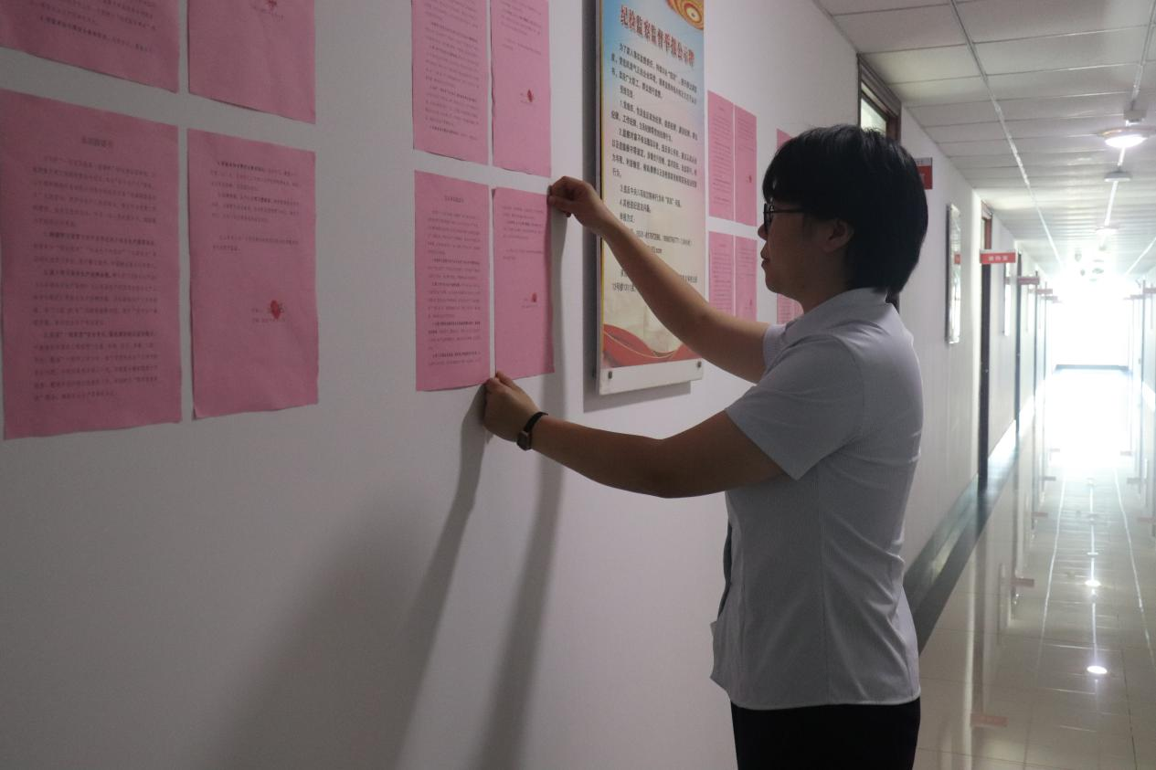 创世大发(中国)官方网站